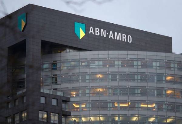 ABN AMRO reports net profit of EUR 523 million for Q1 2023