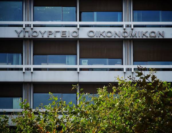 Ρυθμίσεις δανείων: Ξεκίνησε η λειτουργία του «Κώδικα Δεοντολογίας Τραπεζών»