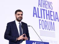 Athens Alitheia Forum - Π. Μαρινάκης: Να καταργηθεί η ανωνυμία στο διαδίκτυο