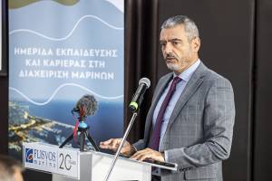Μαρίνα Φλοίσβου: 1η Ημερίδα Εκπαίδευσης και Καριέρας στη Διαχείριση Μαρινών