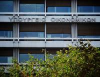 Πρωτογενές πλεόνασμα ύψους 13,489 δισ. ευρώ εμφανίζει ο προϋπολογισμός στο 10μηνο