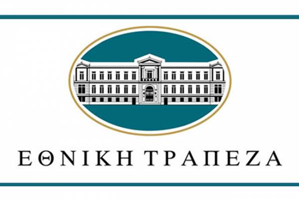 NBG: “Best Corporate Governance - Greece” award for 2021 by Capital Finance International