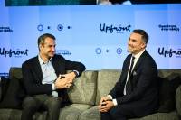 Η Εθνική Ασφαλιστική στήριξε χορηγικά το Upfront Initiative 2024