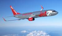 Jet2: Περισσότεροι ταξιδιώτες θα προτιμούν πακέτα διακοπών