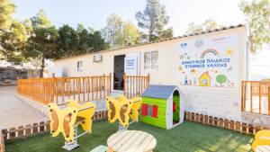 Εγκαίνια για τον πρώτο παιδικό σταθμό στη Χάλκη, με την υποστήριξη των HOPEgenesis και Eurolife FFH