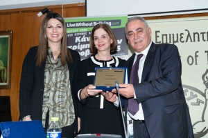 Το Ε.Ε.Α. στηρίζει τον αγώνα κατά του διαδικτυακού εκφοβισμού