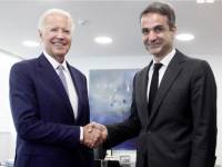 Στον Λευκό Οίκο σήμερα ο πρωθυπουργός - Σημαντική συνάντηση με Μπάιντεν