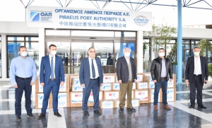 Δωρεά υγειονομικού υλικού από την ΟΛΠ Α.Ε. στους γειτονικούς Δήμους