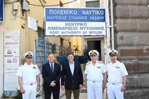 Επίσκεψη Μιλτιάδη Βαρβιτσιώτη στη Λέσβο