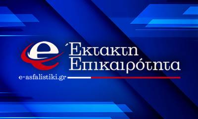 Σεισμός στη Ζαχάρω Ηλείας