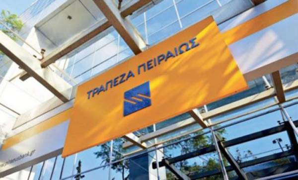 Nέα υπηρεσία για επιχειρήσεις Piraeus4All από την Τράπεζα Πειραιώς