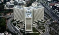 Εγκρίθηκε η συγχώνευση ΟΤΕ και ΟΤΕ Διεθνείς Λύσεις