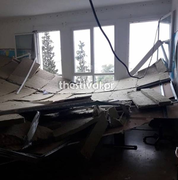 Θεσσαλονίκη: Έπεσε η οροφή σε αίθουσα Δημοτικού Σχολείου