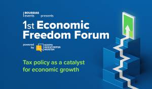 ΚΕΦΙΜ: 1ο Economic Freedom Forum: Η Φορολογική Πολιτική ως Καταλύτης για την Οικονομική Ανάπτυξη