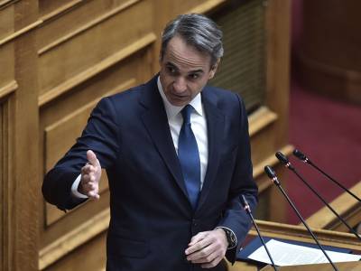 Μητσοτάκης: Επεκτείνεται και το 2024 η επιστροφή του ΕΦΚ στο πετρέλαιο - Πρόσθετη έκπτωση 10% στο ρεύμα από Μάιο έως Σεπτέμβριο