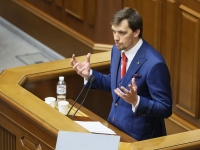 Παραιτήθηκε ο πρωθυπουργός της Ουκρανίας