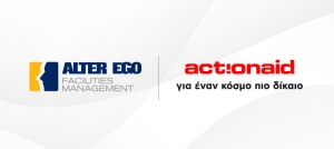 Alter Ego Facilities Management: Στήριξη του έργου “ACT45” της ActionAid
