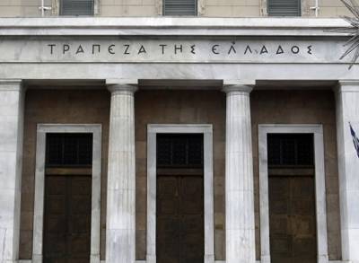 ΤτΕ: Στα 417 εκατ. ευρώ το πρωτογενές αποτέλεσμα του κρατικού προϋπολογισμού