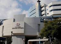 To Ερρίκος Ντυνάν εξαγοράζει τις κλινικές της Euromedica