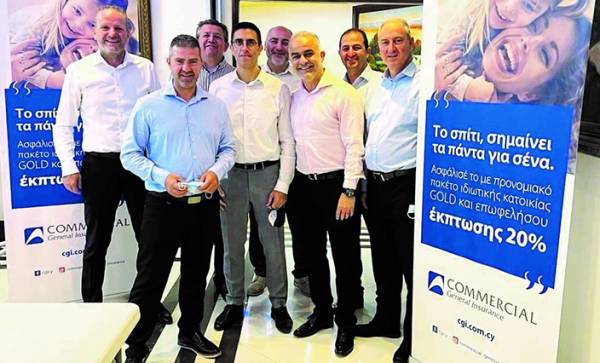 Commercial General: Επεκτείνει την εκστρατεία προώθησης Ασφάλισης Κατοικίας