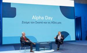 Alpha Bank: Παρουσίασε το νέο πρότυπο ανάπτυξης και λειτουργίας της στο πρώτο Culture Day του Ομίλου