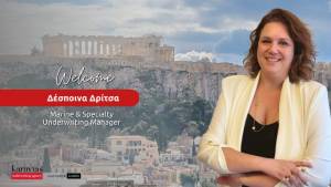 Ένταξη της Δέσποινας Δρίτσα στην Karavias Underwriting Agency S.A. ως Marine &amp; Specialty Underwriting Manager