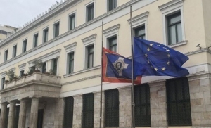 Με σημαντικό πλεόνασμα έκλεισε το 2020 για τον Δήμο Αθηναίων