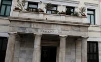 Δήμος Αθηναίων: Αυθημερόν και αυτόματα η έκδοση της βεβαίωσης ΤΑΠ