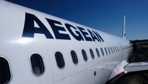 AEGEAN: Μερική αλλαγή χρήσης των κεφαλαίων που αντλήθηκαν από το ομολογιακό δάνειο