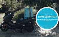 Συνεργασία Wolt και I.O.ΑΣ. «Πάνος Μυλωνάς» για την ενημέρωση των διανομέων σε θέματα οδικής ασφάλειας