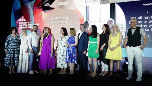 H Sanofi Ελλάδας στα Diversity, Equity &amp; Inclusion Awards 2024