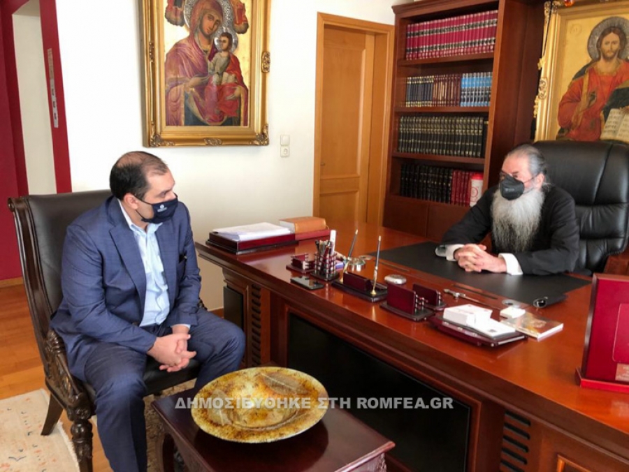 Συνάντηση ΥΦΥΝΑΝΠ, Κ. Κατσαφάδου, με τον Μητροπολίτη Πειραιώς Σεραφείμ