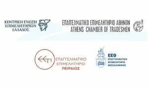 Στον Πειραιά η 6η Εθνική Συνδιάσκεψη Ασφαλιστικών Διαμεσολαβητών