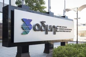 ΑΔΜΗΕ: Έως και 14 φορές υπερκαλύφθηκε η ΑΜΚ των 260 εκατ. ευρώ