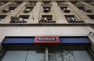 Eurobank: «Καλύτερη ψηφιακή τράπεζα για ιδιώτες» στη Δυτική Ευρώπη