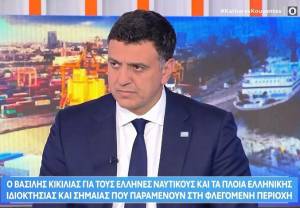Β. Κικίλιας: «Γίνεται προσπάθεια να εξευρεθούν ευρωπαϊκά κεφάλαια για την ανάσχεση των τιμών της ενέργειας»