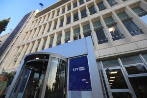 ΕΡΤ: ΕΔΕ μετά τα δημοσιεύματα για το αθλητικό τμήμα