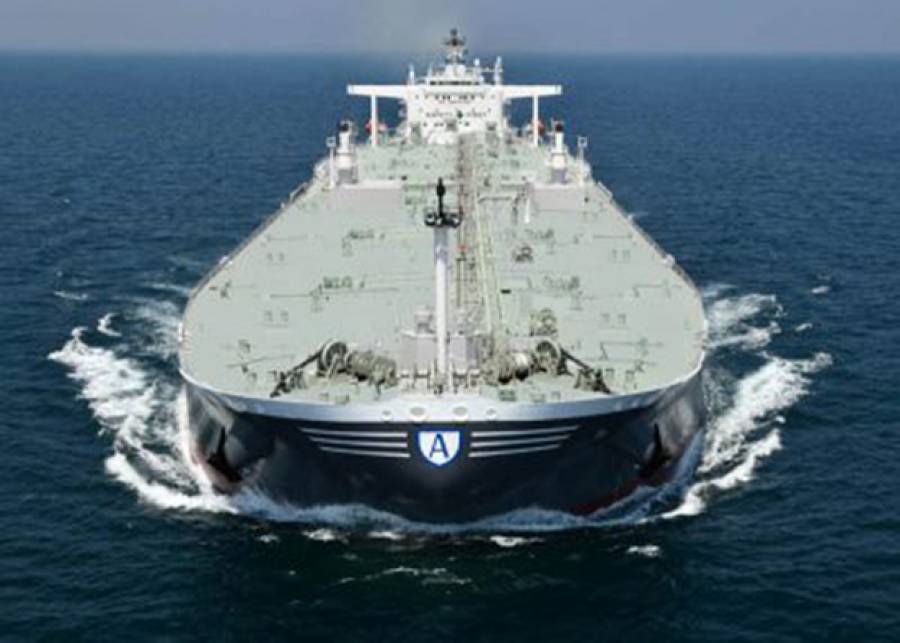 Okeanis Eco Tankers Corp. – Key Information relating to Q3 2024 dividend