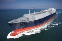 GasLog Ltd. Reports Fourth Quarter Profit of $45.9 Million