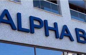 Alpha Bank: Οι βασικοί άξονες της στρατηγικής συνεργασίας με την Kepler Cheuvreux