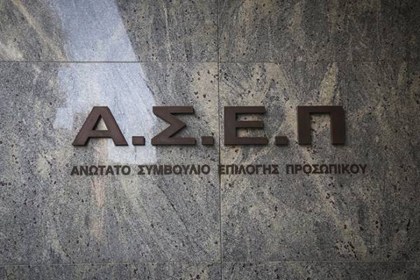 Εγκρίθηκαν πάνω από 1.000 προσλήψεις σε δήμους μέσω ΑΣΕΠ