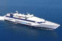 Aegean Speed Lines: Αναστέλλει τα δρομολόγια στις δυτικές Κυκλάδες