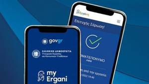 Επεκτείνεται η Ψηφιακή Κάρτα Εργασίας στις ασφαλιστικές εταιρείες
