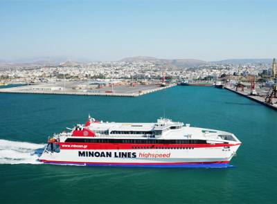 Minoan Lines: Συμφωνία με τη Sea Jets για τη μακρόχρονη ναύλωση του πλοίου High-speed Catamaran Santorini Palace