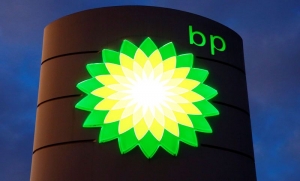 BP: Πουλάει το 20% συμμετοχής της στο Ομάν έναντι 2,6 δισ. δολαρίων