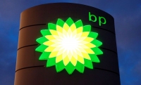 BP: Πουλάει το 20% συμμετοχής της στο Ομάν έναντι 2,6 δισ. δολαρίων