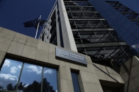 ΥΠΕΝ: Πρόστιμα άνω των €600.000 από τα Σώματα Επιθεωρητών