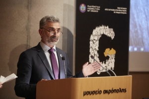Το τουρκικό ΥΠΕΞ απαντά στο διάβημα της Ελλάδας για την απέλαση του Γιώργου Βαρυθυμιάδη