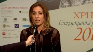 H Αλεξάνδρα Κονίδα Head of Wholesale Banking της HSBC