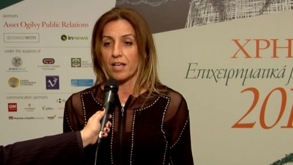 H Αλεξάνδρα Κονίδα Head of Wholesale Banking της HSBC